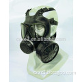 Gas Mask